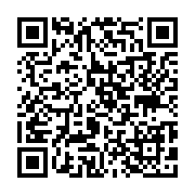 qrcode:https://pedagogie.ac-rennes.fr/2681