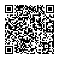 qrcode:https://pedagogie.ac-rennes.fr/spip.php?rubrique1895
