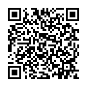 qrcode:https://pedagogie.ac-rennes.fr/1328