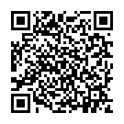 qrcode:https://pedagogie.ac-rennes.fr/8569