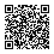 qrcode:https://pedagogie.ac-rennes.fr/4156