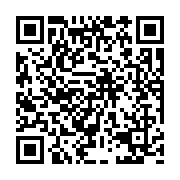 qrcode:https://pedagogie.ac-rennes.fr/8310
