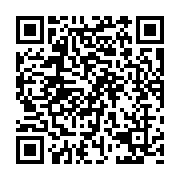 qrcode:https://pedagogie.ac-rennes.fr/2942