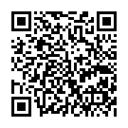 qrcode:https://pedagogie.ac-rennes.fr/8504