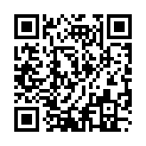 qrcode:https://pedagogie.ac-rennes.fr/785