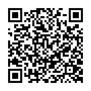 qrcode:https://pedagogie.ac-rennes.fr/3559