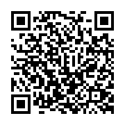 qrcode:https://pedagogie.ac-rennes.fr/8573