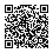 qrcode:https://pedagogie.ac-rennes.fr/8522