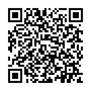 qrcode:https://pedagogie.ac-rennes.fr/1751