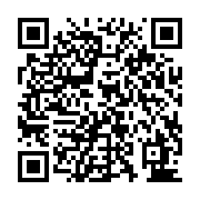 qrcode:https://pedagogie.ac-rennes.fr/8588