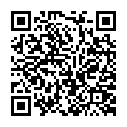 qrcode:https://pedagogie.ac-rennes.fr/8420