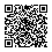 qrcode:https://pedagogie.ac-rennes.fr/7701