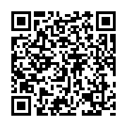 qrcode:https://pedagogie.ac-rennes.fr/7819