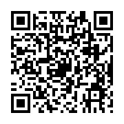 qrcode:https://pedagogie.ac-rennes.fr/3796