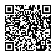 qrcode:https://pedagogie.ac-rennes.fr/7755