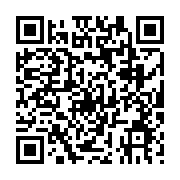 qrcode:https://pedagogie.ac-rennes.fr/3072