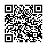 qrcode:https://pedagogie.ac-rennes.fr/675