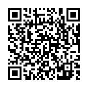qrcode:https://pedagogie.ac-rennes.fr/8524