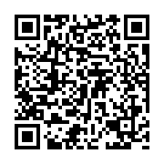qrcode:https://pedagogie.ac-rennes.fr/7341