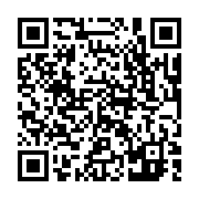 qrcode:https://pedagogie.ac-rennes.fr/8033