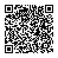 qrcode:https://pedagogie.ac-rennes.fr/spip.php?rubrique1752