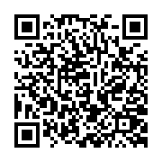qrcode:https://pedagogie.ac-rennes.fr/8598