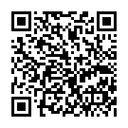 qrcode:https://pedagogie.ac-rennes.fr/8317