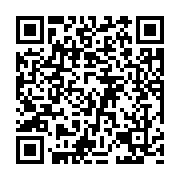 qrcode:https://pedagogie.ac-rennes.fr/7637
