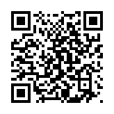 qrcode:https://pedagogie.ac-rennes.fr/913