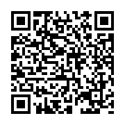 qrcode:https://pedagogie.ac-rennes.fr/4573