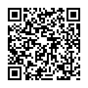 qrcode:https://pedagogie.ac-rennes.fr/7957