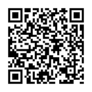 qrcode:https://pedagogie.ac-rennes.fr/7112