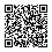 qrcode:https://pedagogie.ac-rennes.fr/8175