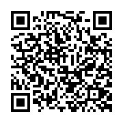 qrcode:https://pedagogie.ac-rennes.fr/8413