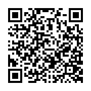 qrcode:https://pedagogie.ac-rennes.fr/1834