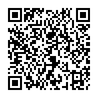 qrcode:https://pedagogie.ac-rennes.fr/spip.php?rubrique1897