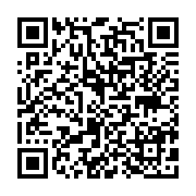 qrcode:https://pedagogie.ac-rennes.fr/3136
