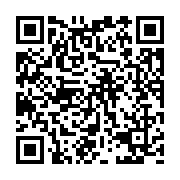 qrcode:https://pedagogie.ac-rennes.fr/8490