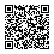 qrcode:https://pedagogie.ac-rennes.fr/1179