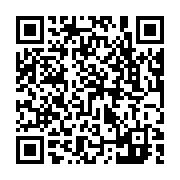 qrcode:https://pedagogie.ac-rennes.fr/5006