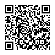 qrcode:https://pedagogie.ac-rennes.fr/8593