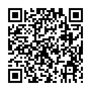 qrcode:https://pedagogie.ac-rennes.fr/7984