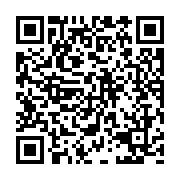 qrcode:https://pedagogie.ac-rennes.fr/8523