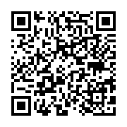 qrcode:https://pedagogie.ac-rennes.fr/7739