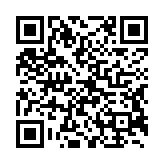 qrcode:https://pedagogie.ac-rennes.fr/539