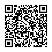 qrcode:https://pedagogie.ac-rennes.fr/2337
