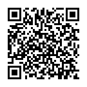 qrcode:https://pedagogie.ac-rennes.fr/8022