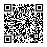 qrcode:https://pedagogie.ac-rennes.fr/8513