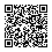 qrcode:https://pedagogie.ac-rennes.fr/4275