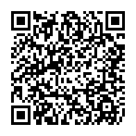 qrcode:https://pedagogie.ac-rennes.fr/spip.php?rubrique1473